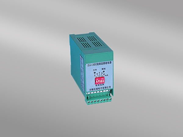 ZJJ-3SC-絕緣監察繼電器